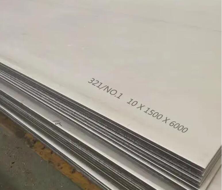 黔南321不锈钢板